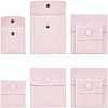 8Pcs 2 Style Square Velvet Jewelry Bags TP-FH0001-01A-1