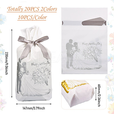 20pcs 2 Colors Rectangle Plastic Candy Gift Bags ABAG-TA0001-35-1