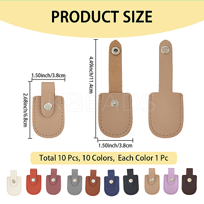 10Pcs 10 Colors Arch Shaped Imitation Leather Nail Clipper Cases DIY-CL0002-28A-1