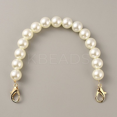 Resin Imitation Pearl Beaded Chain Purse Strap Extenders FIND-WH0143-96C-1