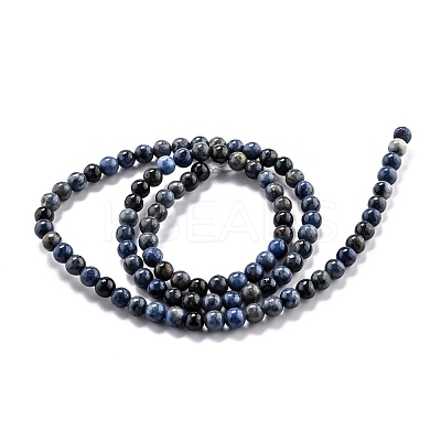 Natural Dumortierite Quartz Beads Strands G-L574-07A-1
