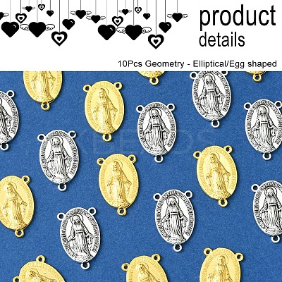 20Pcs 2 Colors Holy Oval Carved Virgin Mary Tibetan Style Alloy Chandelier Component Links TIBE-FS0001-15-1