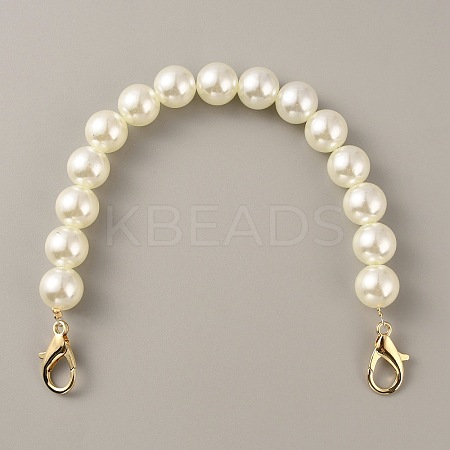 Resin Imitation Pearl Beaded Chain Purse Strap Extenders FIND-WH0143-96C-1