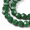 Opaque Glass Beads Stands EGLA-A035-P6mm-D06-3