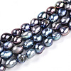 Natural Cultured Freshwater Pearl Beads Strands PEAR-N014-08K-5