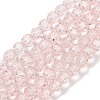 Glass Beads Strands EGLA-J042-6mm-19-1