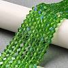 Transparent Electroplate Glass Beads Strands EGLA-A039-T4mm-L03-4