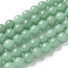 Natural Green Aventurine Round Beads Strands LS-G-S150-8mm-2-2