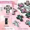 14Pcs 7 Styles Silicone Focal Beads SIL-CJ0002-91-8