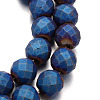 Frosted Electroplated Non-magnetic Synthetic Hematite Bead Strands G-E304-54-2