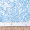 MIYUKI Round Rocailles Beads X-SEED-G007-RR0523-4