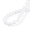 Opaque Solid Color Imitation Jade Glass Beads Strands EGLA-A039-P2mm-D15-4