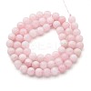 Natural Quartz Beads Strands G-N355-6mm-15-2