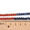 Chakra Natural Yellow Jade & Crystal Quartz & Green Aventurine & Rose Quartz & Carnelian & Sodalite & Amethyst Beads Strands G-NH0002-E03-4mm-6