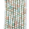 Ombre Effect Opaque Crackle Glass Beads Strands GLAA-Q106-01A-A06-2
