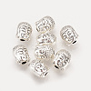 Tibetan Style Alloy Beads LS-TIBE-Q075-53AS-LF-1