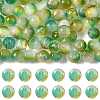 141Pcs Cat Eye Beads CE-FS0001-03A-1