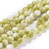 Natural Persian Jade Beads Strands G-D434-4mm-29-1