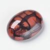Natural Dragon Veins Cabochons G-F296-07-15x20mm-3