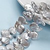 Teardrop Natural Baroque Pearl Keshi Pearl Beads Strands PEAR-R015-10-1