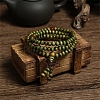 108 Beads Prayer Mala Bracelet PW-WG98399-05-1