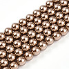 Baking Paint Pearlized Glass Pearl Bead Strands HY-N002-5mm-A06-2