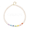 Natural Pearl & Acrylic Column Beaded Necklaces NJEW-C070-03-4