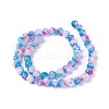 Natural Persian Jade Beads Strands G-E531-C-10-2