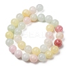 Natural Green Jade Beads Strands G-G757-03-12mm-5