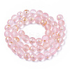 Frosted Spray Painted Glass Beads Strands GLAA-N035-03C-C06-2