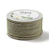 14M Two Tone Polyester Braided Cord OCOR-G015-02A-21-2