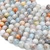 Natural Aquamarine Beads Strands G-F591-29A-8mm-4