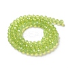 Baking Paint Transparent Glass Beads Strands DGLA-A034-J6MM-D07-2