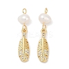 Natural Cultured Freshwater Pearl & Brass Pendants KK-U062-09G-1