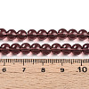 Transparent Glass Beads Strands GLAA-T032-T6mm-19-4