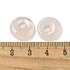 Natural Rose Quartz Donut/Pi Disc Charms G-G142-02G-3