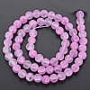 Crackle Glass Beads Strands GLAA-S192-D-007D-2