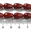 Natural Red Rainbow Jasper Beads Strands G-B106-A33-02-4