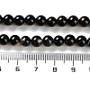 Natural Striped Agate/Banded Agate Beads Strands G-Z060-A01-A08-5