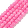 Natural Mashan Jade Round Beads Strands G-D263-10mm-XS34-1