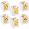 Folding Square Paper Candy Boxes CBOX-WH0001-E01-7