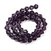 Imitation Austrian Crystal 5301 Bicone Beads LS-GLAA-S026-6mm-03-4