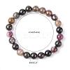 Multicolor Tourmaline Stretch Bracelets BJEW-C259-8mm-3-2