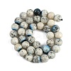 Natural Blue Ice Glacierite Stone Beads Strands G-H062-A04-03-3