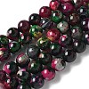 Natural Agate Beads Strands G-NH0001-G12-01-1