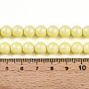 Baking Paint Pearlized Glass Pearl Bead Strands HY-N002-8mm-B03-5