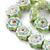 Handmade Porcelain Flower Beads Strands PORC-J008-04C-4