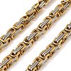 201 Stainless Steel Byzantine Chains SA-E001-14GP-05-1