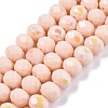 Electroplate Opaque Solid Color Glass Beads Strands EGLA-A044-P8mm-L05-1