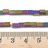 Electroplated Synthetic Magnetic Hematite Beads Strands G-A263-C01-02-5